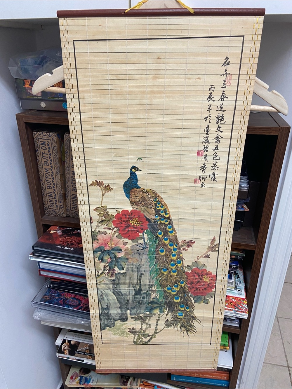 Vintage Bamboo Chinese Wall Scroll Hand Painted Peacock Elegant Decorative Read